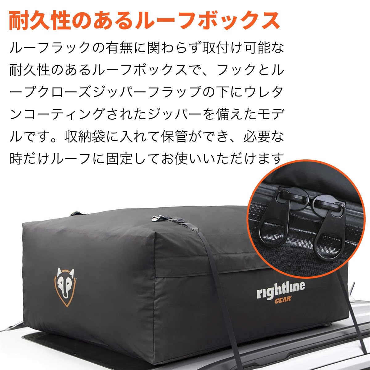 Amazon.co.jp: ライトラインギア ルーフボックス キャンプ BBQ